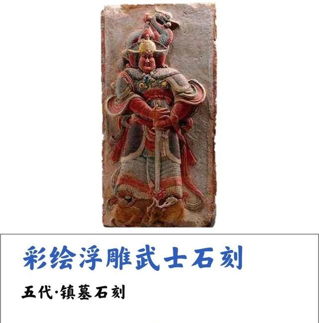国家博物馆镇馆之宝是什么，中国九大博物馆的镇馆之宝是什么图18