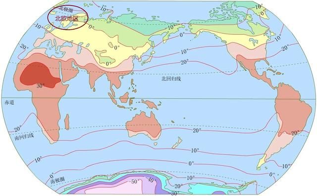 北欧地区：虽位于欧洲北部高纬度地区，却是同纬度最温暖的地区