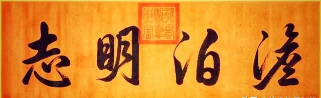 茶文化体系包括哪些方面，中国书法理论体系包括哪些方面内容图7