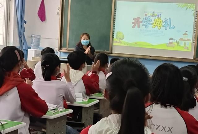 小学生学习成绩下降，家长带孩子看香头，老师该如何与家长沟通图5