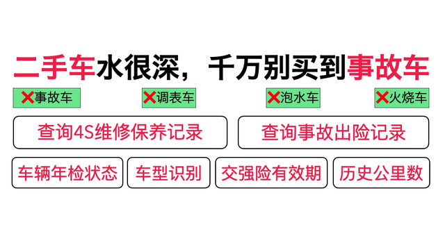 转向机漏油怎么办-方向机漏油原因及处理方法？