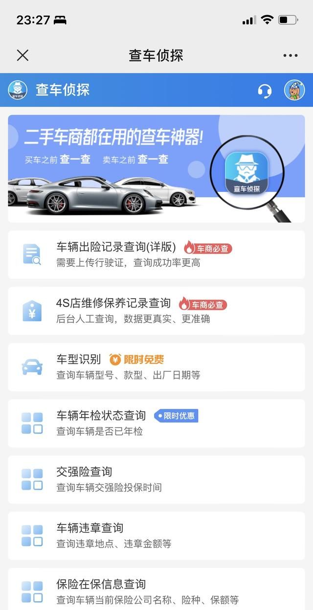 转向机漏油怎么办-方向机漏油原因及处理方法？