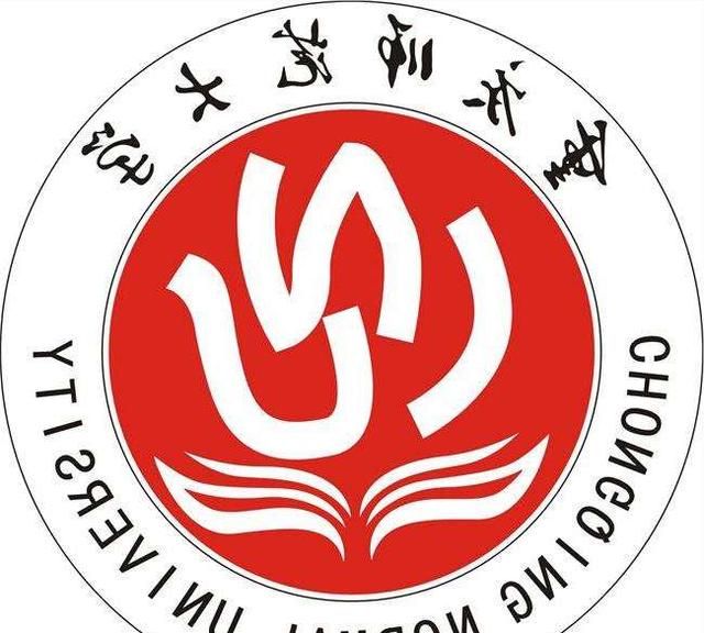 重庆（25）所本科大学校徽以及寓意