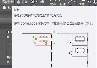 CAD自学不要怕，这里有你需要的CAD制图初学入门教程