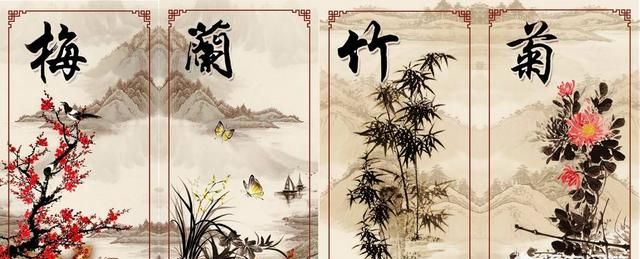 书画作品中的四君子是指哪四种植物图2