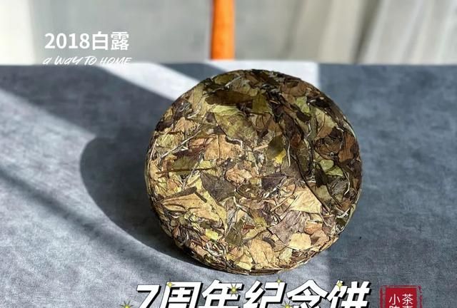 晚上才有时间喝茶的上班族，怎么喝茶比较好？这5点建议很重要