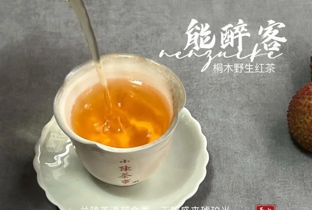 晚上才有时间喝茶的上班族，怎么喝茶比较好？这5点建议很重要