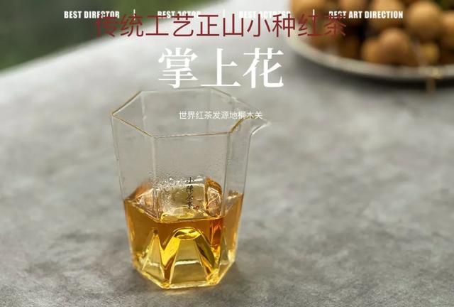 晚上才有时间喝茶的上班族，怎么喝茶比较好？这5点建议很重要