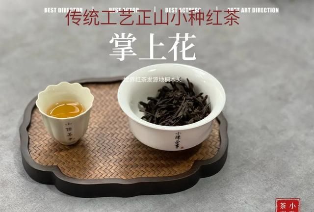 晚上才有时间喝茶的上班族，怎么喝茶比较好？这5点建议很重要