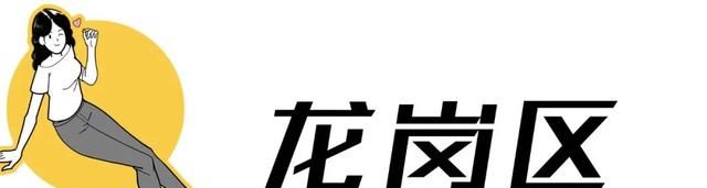 深圳必去的100个地方，你去过几个？