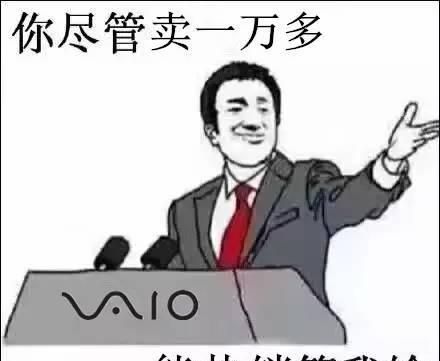 黑莓手机为什么开不了机图11