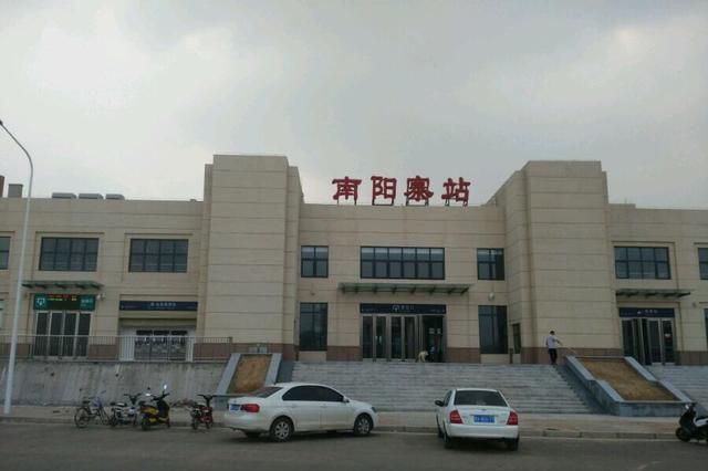 郑州有几个火车站(郑州有几个火车站几个汽车站)图4