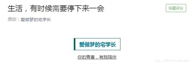 运营是什么(运营是什么操作)图13