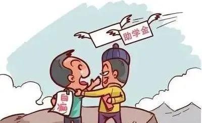 什么？交钱就能被录取？请高度警惕