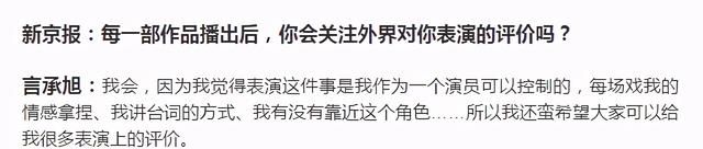 “一代天团”F4过去20年，境遇引唏嘘，朱孝天结婚都请不动人