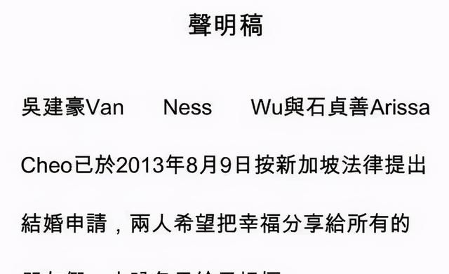 “一代天团”F4过去20年，境遇引唏嘘，朱孝天结婚都请不动人