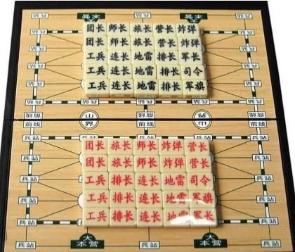 军棋这个游戏怎么玩(怎么玩军棋游戏)图5