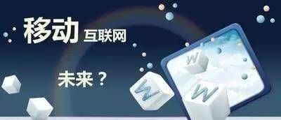 互联网行业bd是什么,互联网公司bd是什么意思图5