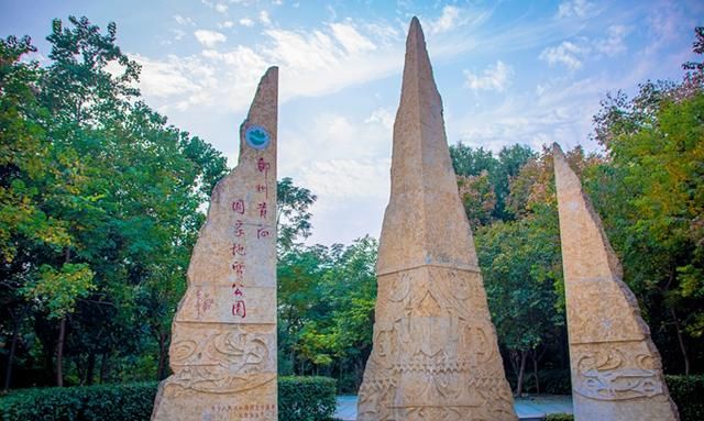 郑州旅游这六处景区千万别错过，历史悠久，还好玩，你去过几个？