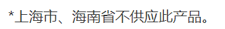 惊了！肯德基居然开卖小笼包了？还有这个神操作…上海网友不服！你想得通伐？