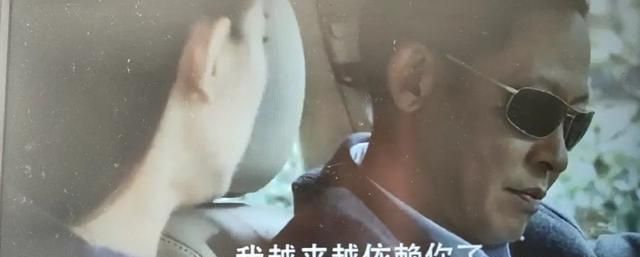 《青瓷》：这样的男人，既多情又无情，却最容易让女人上套