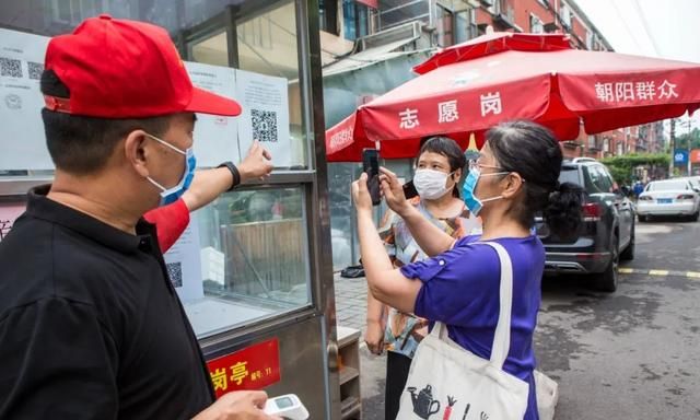 生命至上 风雨同舟｜三年抗疫的中国故事