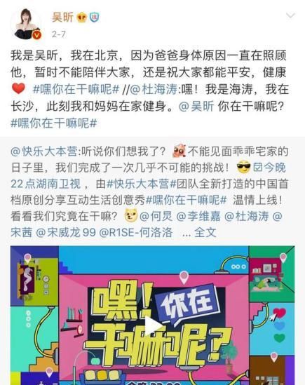 窝家这么久脸上都长“疙瘩”了！吴昕也用去角质凝胶，洗完嫩嫩的