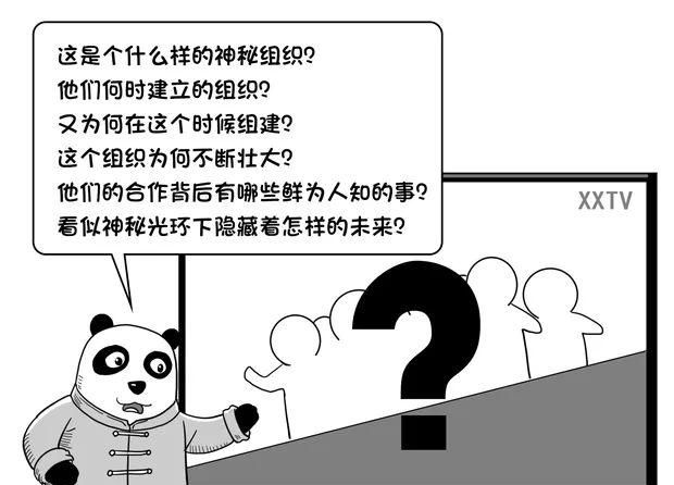 偶像天团青岛演唱会！了解一下？