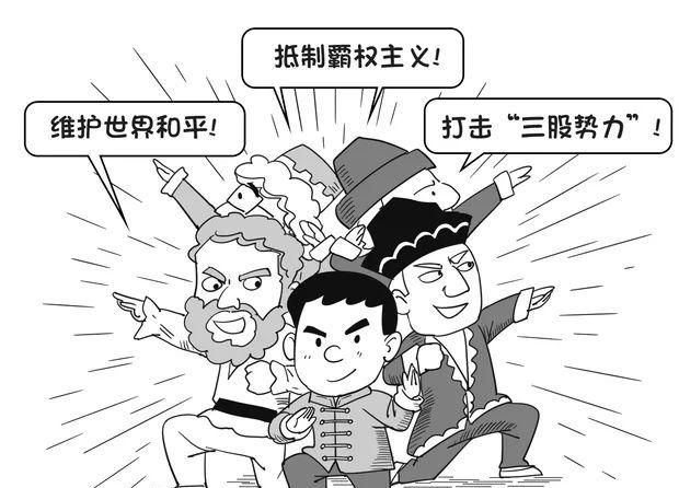 偶像天团青岛演唱会！了解一下？