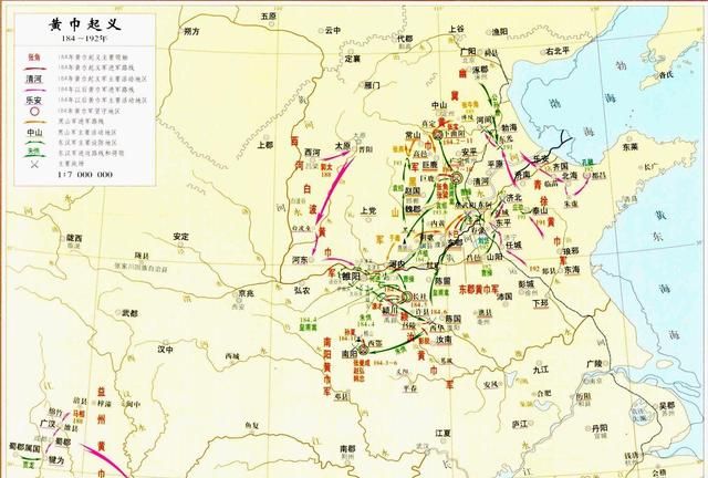 黄巾起义是真的吗(黄巾起义是真的假的)图3