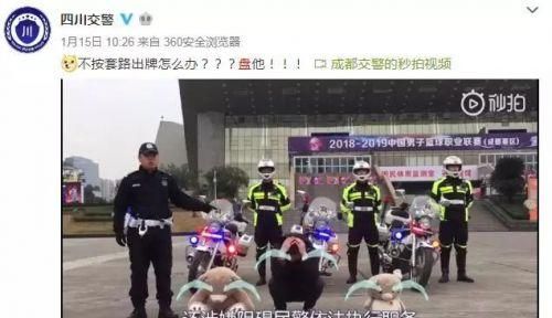 盘什么意思动名词含义？盘它是什么意思“盘”字怎么使用怎么搭配