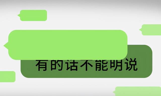 大部分人没搞清楚！这6所傻傻分不清在哪的大学，包括江苏大学…