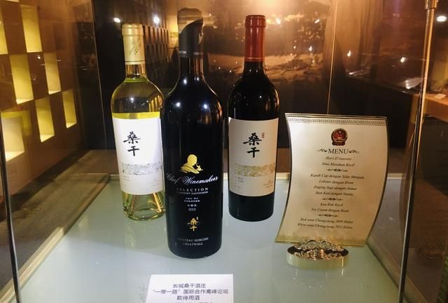 国宴喝的红酒是怎么选出来的？选酒标准大揭秘