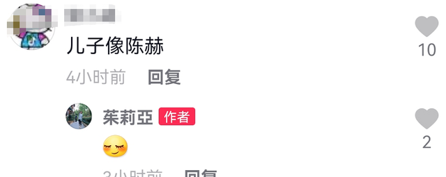 黎耀祥二婚妻晒照为儿庆生！24岁独子五官清秀，被曝休学现居内地