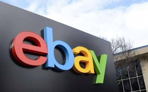 9种方式让你在ebay在线零售商赚更多的钱