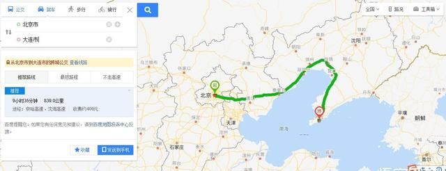 秦皇岛和大连哪个适合旅游图2
