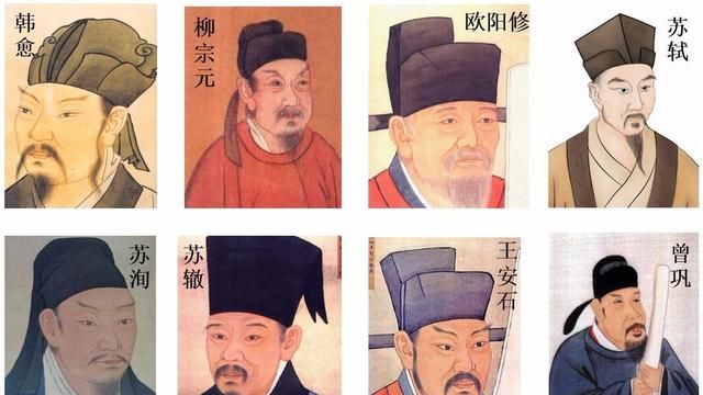 唐代古文运动的领袖人物是谁图1