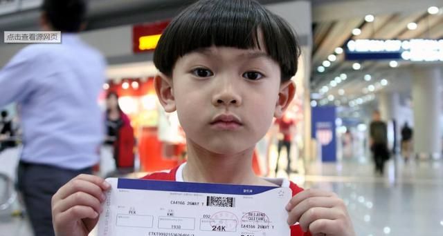 为什么坐飞机的儿童票比成人票贵图6