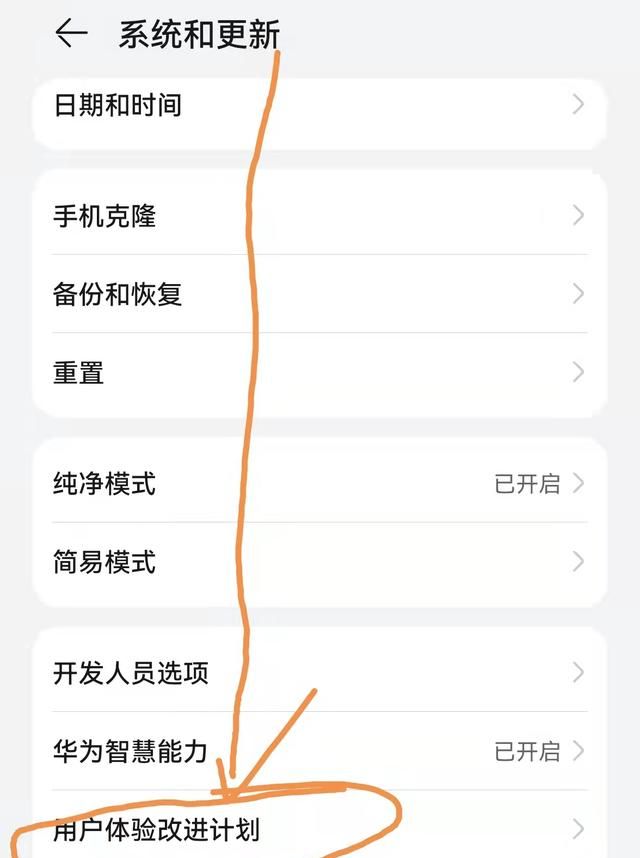 手机发热怎么办？手机玩一会就发烫怎么解决？三招帮你解决问题