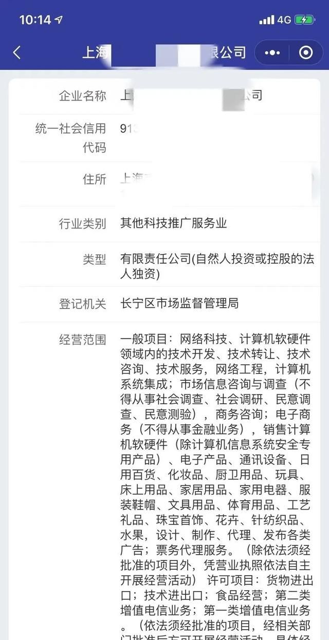 12315的这些便捷投诉方式 你知道吗？