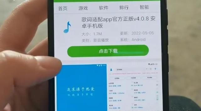 手机如何免费下载音乐歌曲？学会这个方法，无需花钱下载，快试试