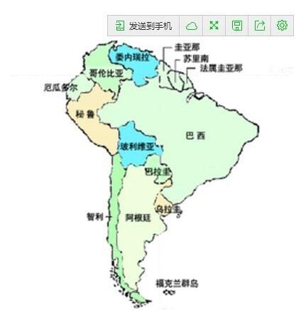 南美洲以什么语言为主,南美洲大部分国家以什么语言为主图1