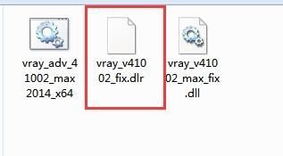 3dmax教程，vray4.1渲染器破解安装教程
