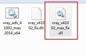 3dmax教程，vray4.1渲染器破解安装教程