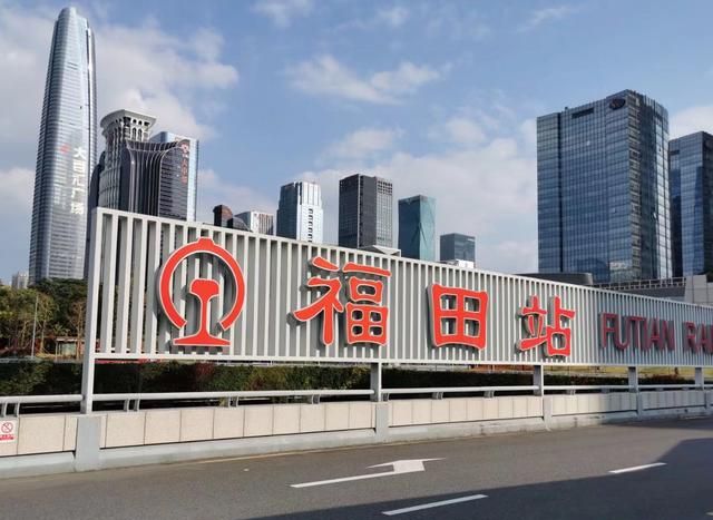 深圳有几个火车站，分别在什么地方？
