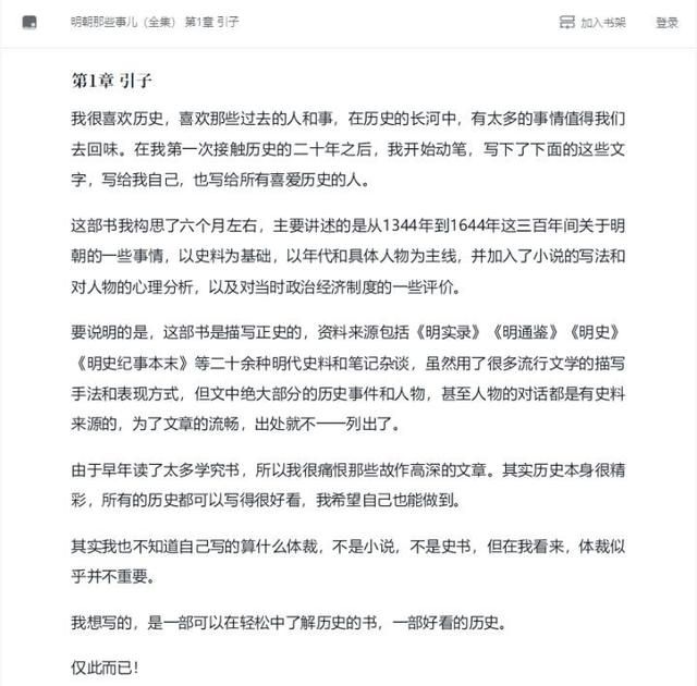 超级好用的二维码生成软件，支持QQ、微信、支付宝一键跳转至网页