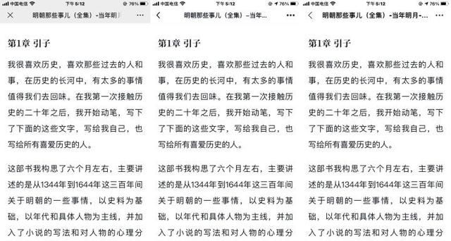 超级好用的二维码生成软件，支持QQ、微信、支付宝一键跳转至网页