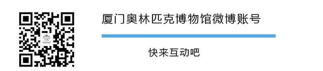 【奥运科普】“聆听”2024年巴黎奥运会会徽