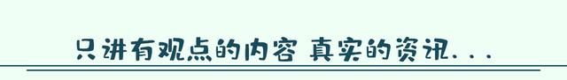 郎平丈夫王育成：鉴宝专家甘做“家庭煮夫”，再婚7年有笑有泪