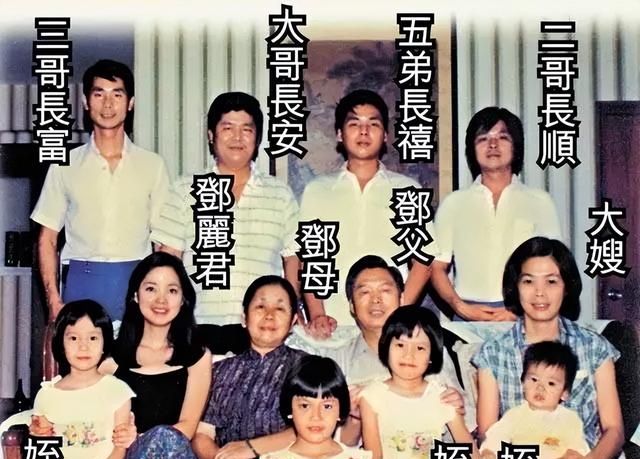 1995年，邓丽君离奇死于泰国，身边并无一人，死前痛苦喊“妈妈”